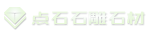 四川華銳凈化工程公司LOGO
